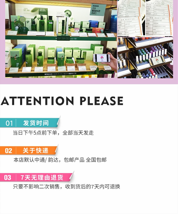 Hàn Quốc innisfree Phong cách Hyatt 吟 双 双 pencil bút chì lông mày tự động với cọ lông mày - Bút chì lông mày / Bột / Stick kẻ mày