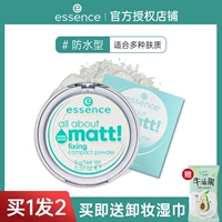 Водостойкое средство для снятия макияжа, салфетки