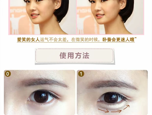 Hàn Quốc chính hãng saem tươi hai đầu sử dụng bút tằm hai mắt Cây phấn mắt Pearlescent Không thấm nước trang điểm mắt