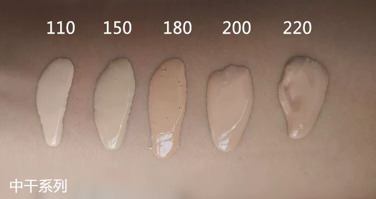 American Revlon Revlon 24 giờ không có trang điểm nền tảng chất lỏng 30 ml dưỡng ẩm kiểm soát dầu nude trang điểm che khuyết điểm phấn missha đỏ