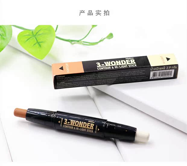 Authentic Thái Mistine đôi đầu cao dính ánh sáng Shadow V mặt sửa chữa năng lực bút Trở lại sáng mặt highlight trang điểm