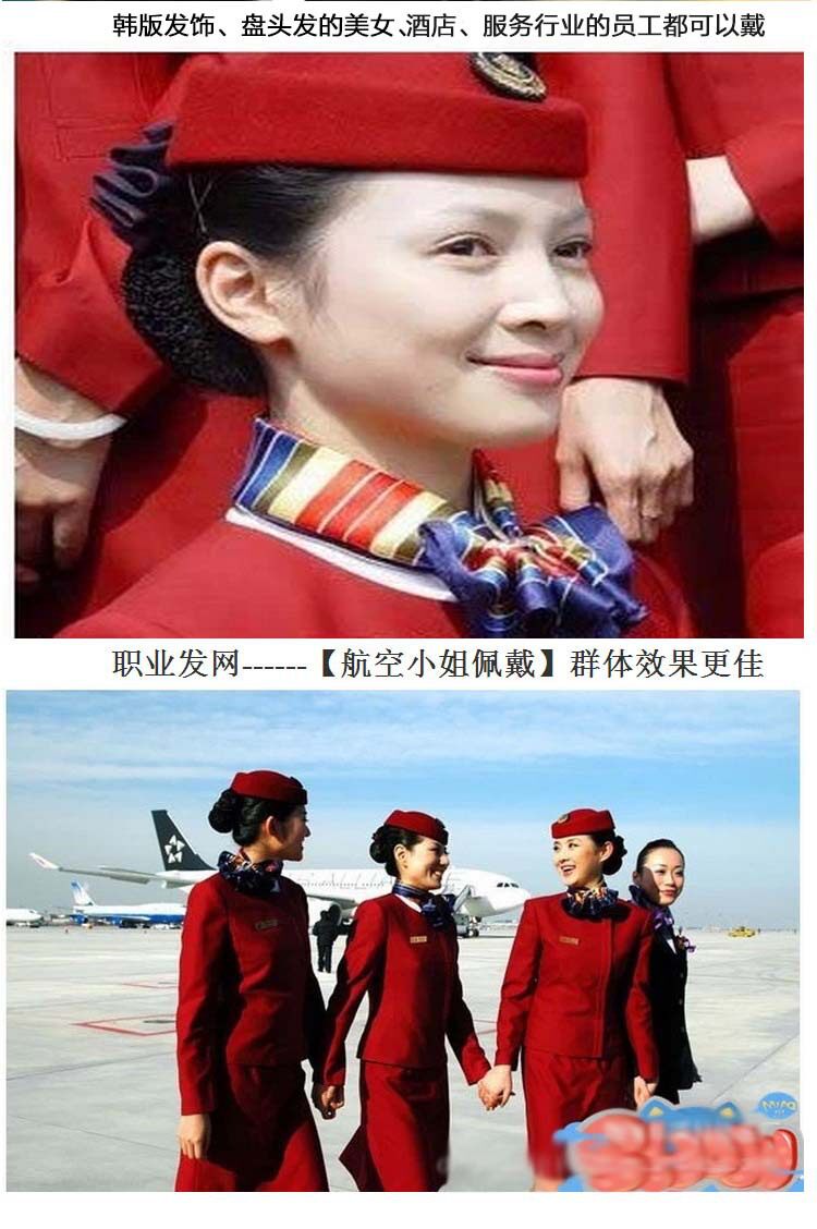 Accessoire cheveux en tissu - Ref 1200401 Image 6