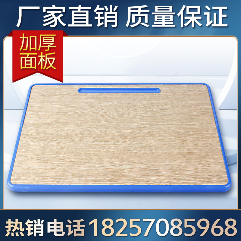 Manufacturer Direct Hollow Blow Molding Plastic Single Double Desktop Class Table And Chairs Desktop Board School Desktop Bench Panel-Taobao
