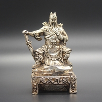 Antiques and miscellaneous collections antique silver-plated martial arts God of Wealth Guan Gong ornaments handicrafts home ornaments