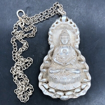 Antiques and miscellaneous collections of handicrafts made during the Qianlong reign of the Qing Dynasty Tathagata Buddha pendant with chain on sale