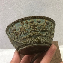 Antiques miscellaneous collections antique copper basins handicrafts and ornaments