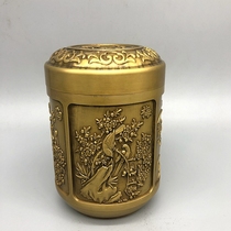Antique antique miscellaneous collection antique Ming Xuande plum orchid bamboo chrysanthemum tea can general can