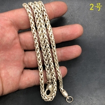 No. 2 antique miscellaneous collection antique Qianlong year chain clavicle chain necklace accessories