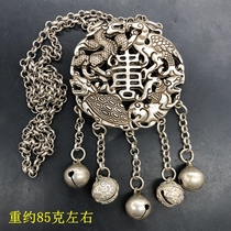 Antiques and antiques miscellaneous collection Qianlong year hollow four mythical beasts silver lock pressed placket lock special price