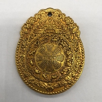 Antiques and miscellaneous collections antique Ming Dynasty Yongle year zodiac tokens handicrafts and ornaments