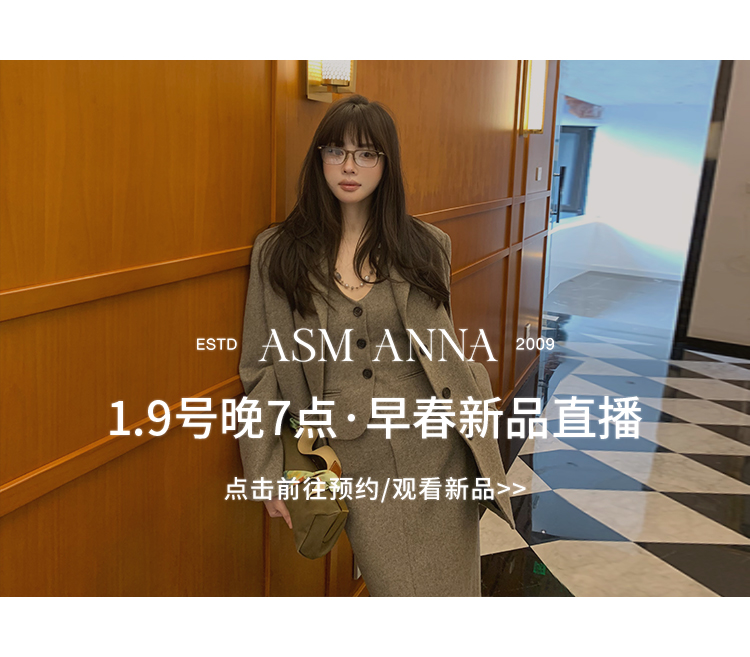 自定义 20240825