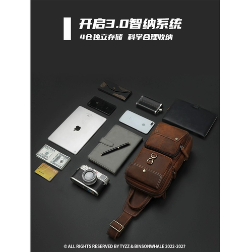 Сумка через плечо, кожаная нагрудная сумка, сумка на одно плечо, рюкзак, из натуральной кожи, воловья кожа