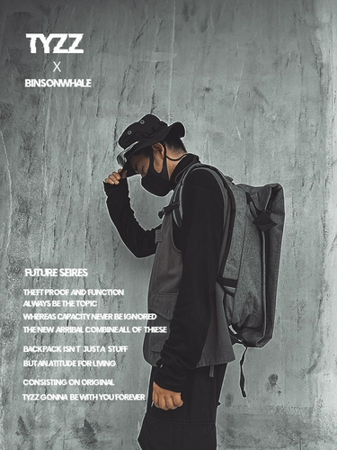 Модный трендовый ноутбук, спортивный рюкзак, вместительный и большой ранец, сумка для путешествий для школьников, 16 дюймов