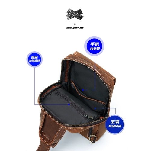 Сумка через плечо, кожаная нагрудная сумка, сумка на одно плечо, рюкзак, из натуральной кожи, воловья кожа