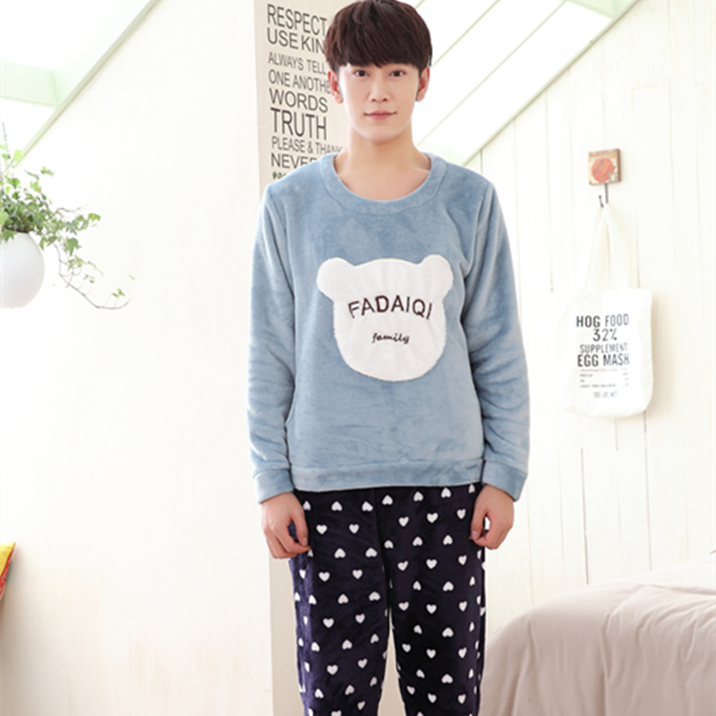 Pyjama pour homme OTHER   à manches longues - Ref 3003104 Image 26