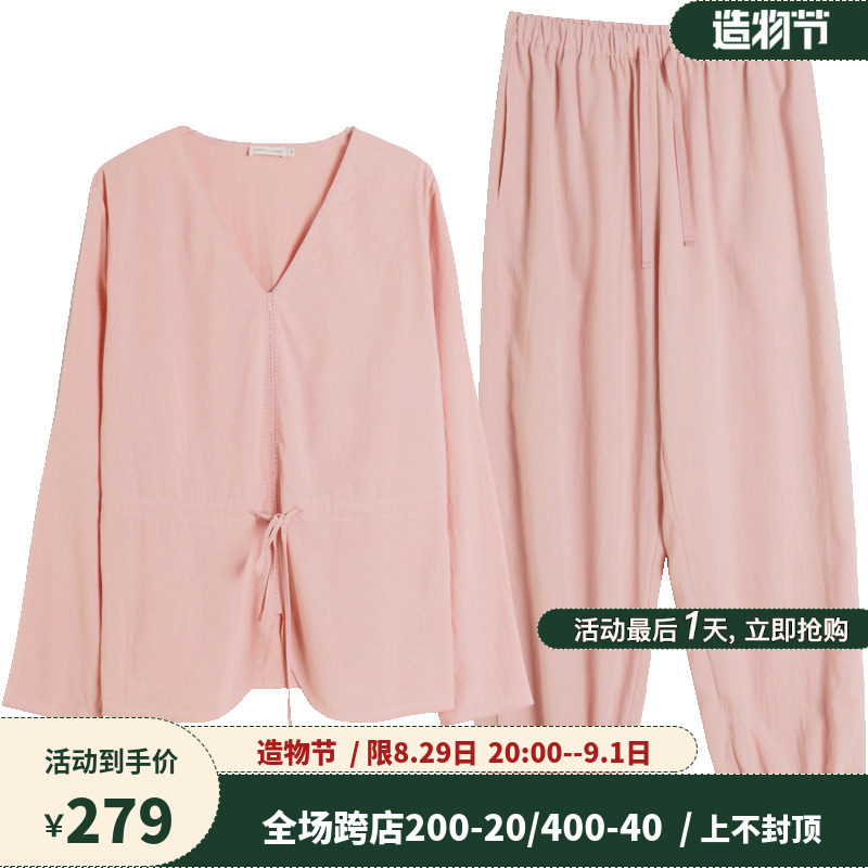 Duoduo Coco Pajamas Ladies Spring and Autumn New Autumn Pure Cotton V-Neck Thin Long Sleeves Pants Homewear Set