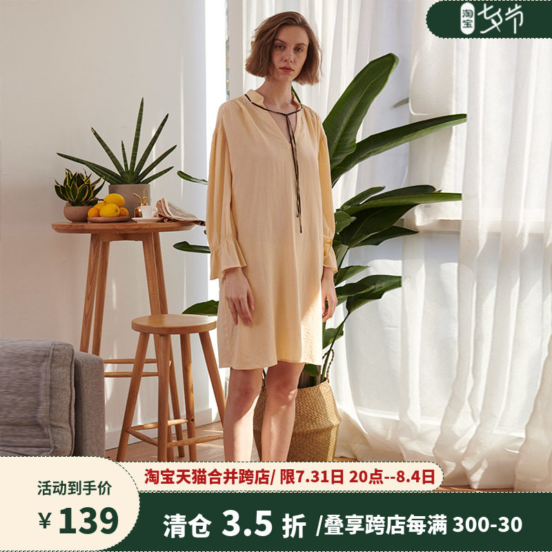 Dodo Cocoa Pyjamas Woman Spring Summer New Long Sleeves Pure Cotton Comfort Spring Autumn Lady Sleeping Skirt Brand Special Cabinet