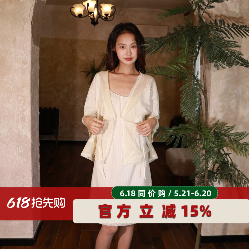 Duoduo Keke 2026 Spring/Summer New Style Floating Feather Tree Shadow Cotton Blend Striped Sexy Camisole Nightdress Cardigan Pajamas Duoduo Keke 2026 Spring/Summer New Style Floating Feather Tree Shadow Cotton Blend Striped Sexy Camisole Nightdress Cardigan Pajamas