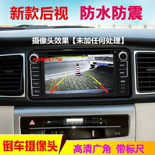 Универсальная широкоугольная камера видеонаблюдения с подсветкой, 12v, 24, 24v