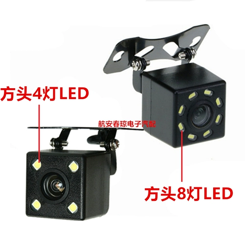 Универсальная широкоугольная камера видеонаблюдения с подсветкой, 12v, 24, 24v