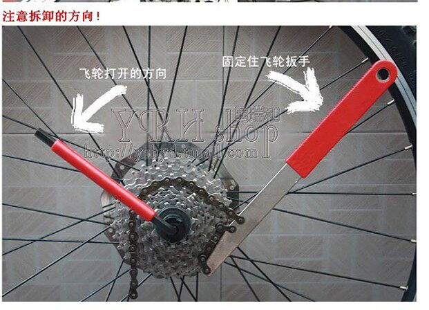 Clé pour réparation vélo - Ref 2302746 Image 9