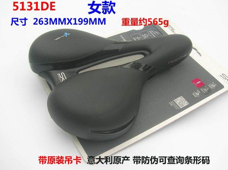 Selle de vélo Mountain Bike SELLE ROYAL - Ref 2344715 Image 34