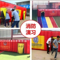 Inflatable fire simulation escape tent safety fire drill experience house school promotion evacuation smoke drill house