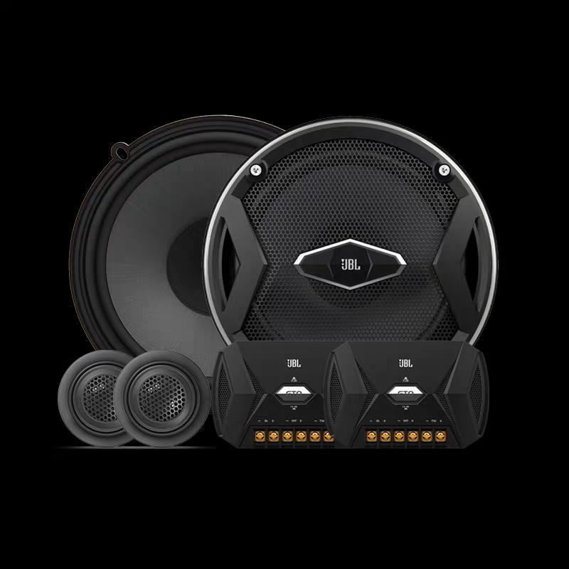 Jbl Car Audio Set Gto609C Car-Mounted 6.5inch High-End Speakers, Lossless Upgrade, Nationwide Installation Included