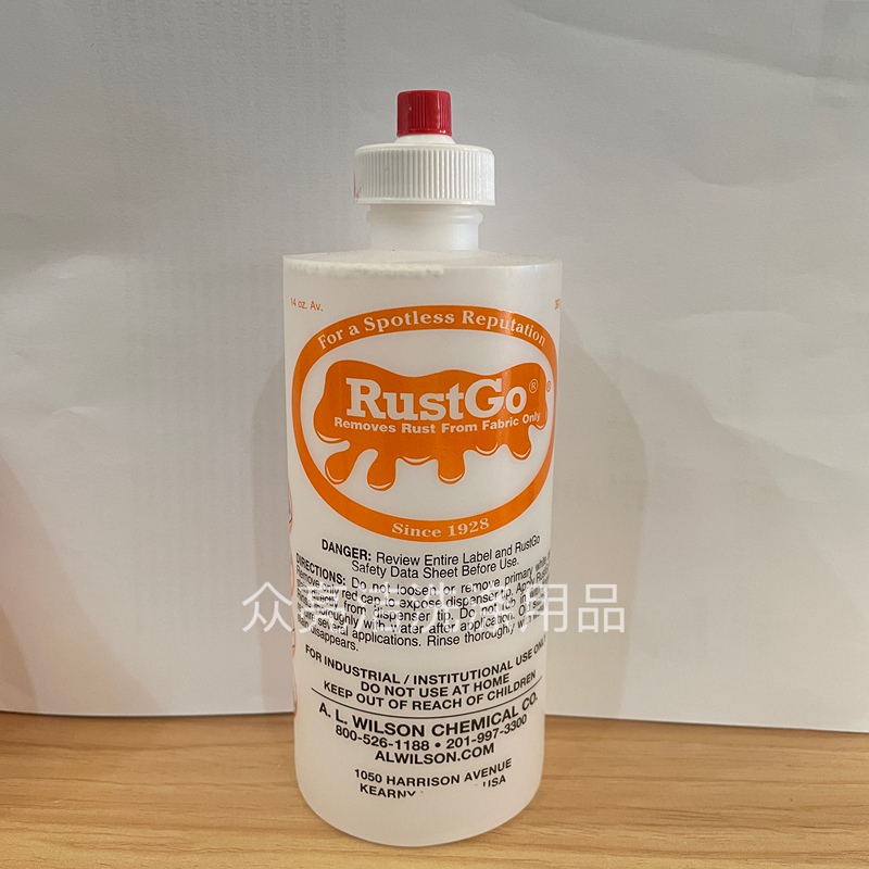 Rustgo American Wilson Go Series Rust Go Stain Remover Removes Rust Stains
