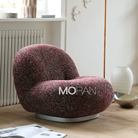 Разноцветное кресло из смесовой шерстяной ткани (двустороннее)