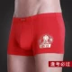 Big red modal đồ lót nam nam và nữ eo cặp vợ chồng võ sĩ đám cưới năm nay quần short năm con chó quần lót cho cặp đôi