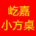 淮北碳锅底料批发的LOGO