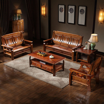 All solid wood sofa living room furniture small Apartment 1 2 3 modern Chinese economy camphor wooden sofa combination