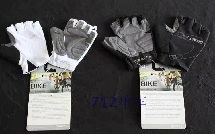 Gants pour vélo - Ref 2239139 Image 15