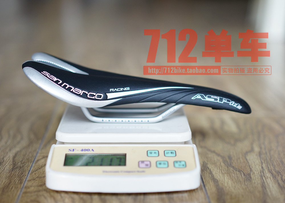 Selle de vélo - Ref 2348792 Image 15