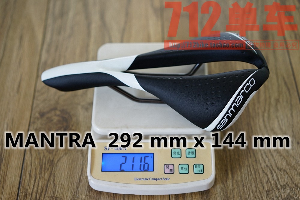 Selle de vélo - Ref 2346460 Image 7