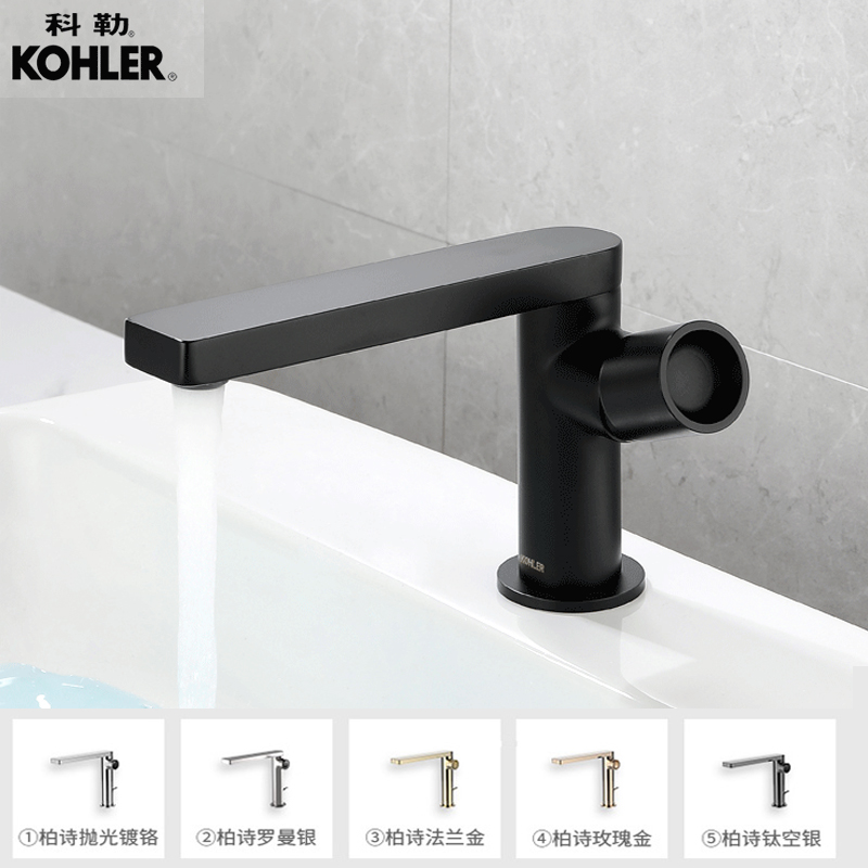 Tap Beric gold black single to wash the hot and cold water washbasin make-up room washstand out of the audience