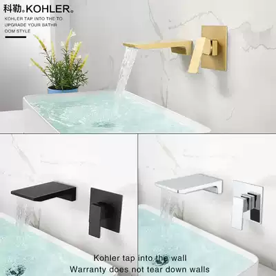 Concealed embedded wall type hot and cold wall outlet faucet Bathroom washbasin Waterfall brushed gold basin faucet