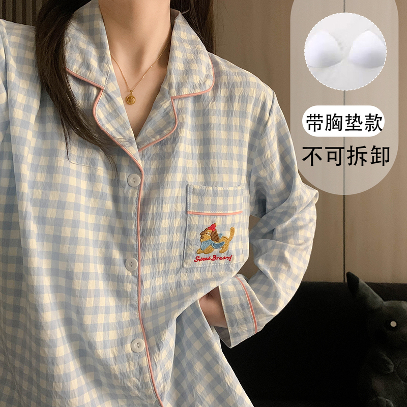 Women's Spring & Fall Long-Sleeved Pajamas with Breast Pads Can Be Worn Outside the Suit Large Size 100kg Fat mm Autumn and Winter Home Clothes Women's Spring & Fall Long-Sleeved Pajamas with Breast Pads Can Be Worn Outside the Suit Large Size 100kg Fat mm Autumn and Winter Home Clothes