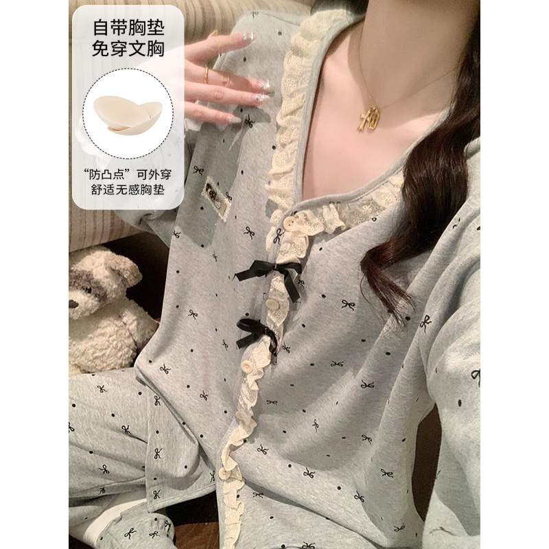 Women's Spring and Autumn Pajamas with Built-In Bra Pads, Can Be Worn Outside, Long-Sleeved Two-Piece Set, New Autumn and Winter Loungewear Women's Spring and Autumn Pajamas with Built-In Bra Pads, Can Be Worn Outside, Long-Sleeved Two-Piece Set, New Autumn and Winter Loungewear