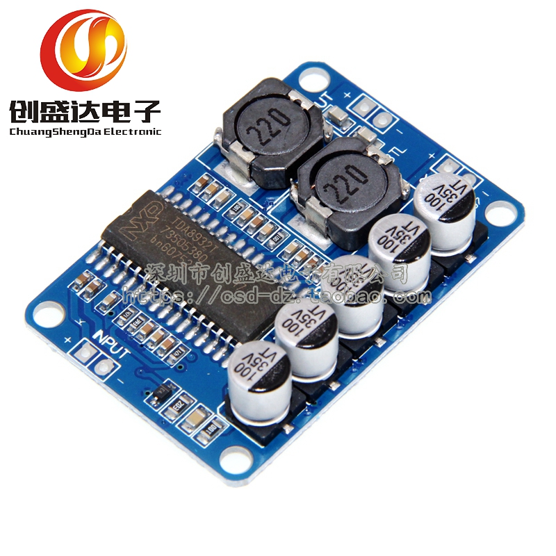 Digital amplifier module 35W single channel power TDA8932