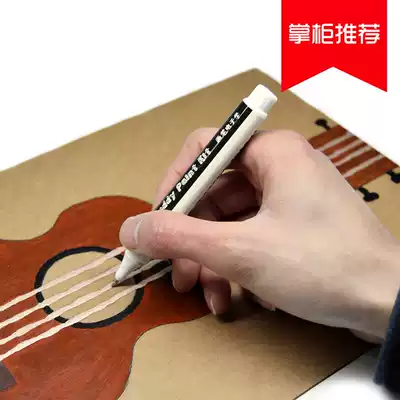 Brush electronic conductive pen Golden ink paint remote control keyboard circuit repair Physical promotion