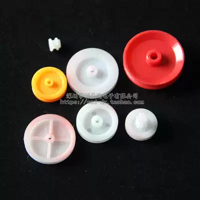 7 kinds of plastic pulleys Drive pulley pulley Fixed pulley accessories Small pulley Model accessories set