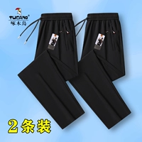 Черные прямые брюки+черные прямые брюки