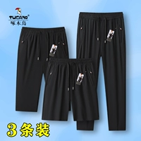 Шорты, штаны, свободный прямой крой