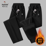 Мужские демисезонные спортивные штаны, большой размер, свободный прямой крой