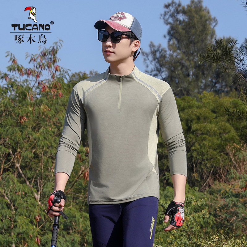 Ice Silk Long-Sleeved T-Shirt Outdoor Hiking and Mountaineering Quick-Drying Clothing for Men 26 New Style Stand-Up Collar Cycling Fitness Sports Running