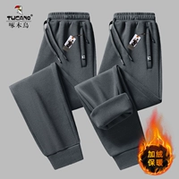 Серый пакет + серый пакет [2 пачки плюшевого стиля]