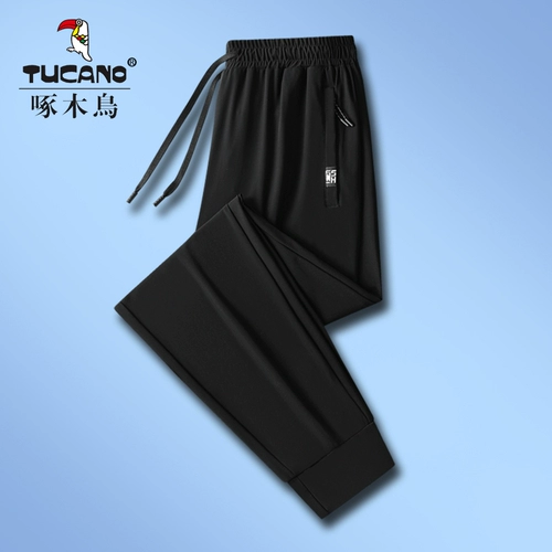 Летние шелковые быстросохнущие повседневные брюки, тонкие дышащие дорожные штаны, большой размер, для бега