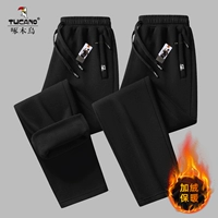 Черный прямой + черный прямой [2 пачки плюшевого флиса]